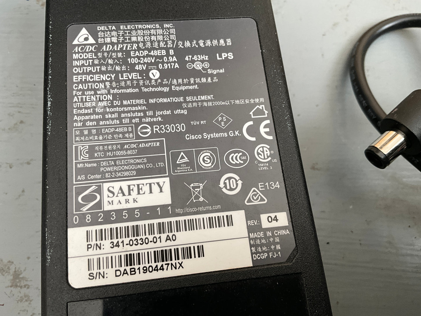 Delta Electronics inc. Model EADP-48EB B AC/DC adapter