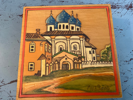 Russian blue domed church Cathedral hand painted embossed wooden trinket/jewelry box signed by artist