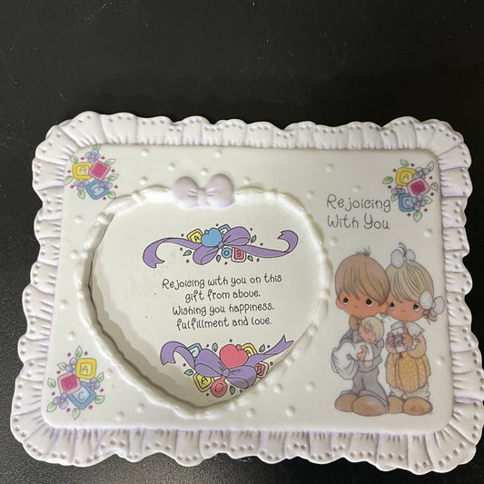 Precious Moments Rejoicing with You vintage 1994 porcelain picture frame