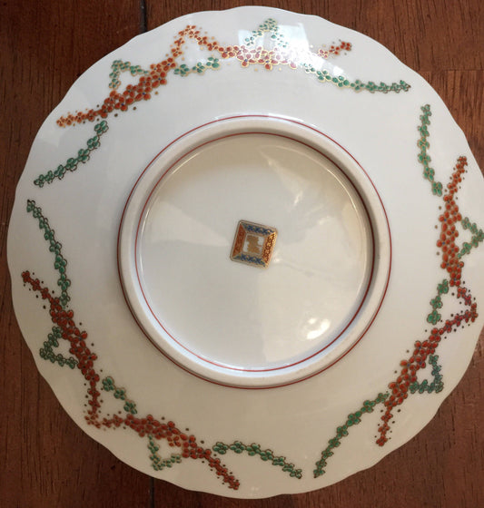 Japanese tea plate with sumptuous gold blue and red colors, Vintage Collectible
