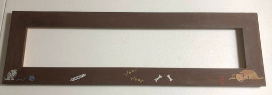 Hand Painted Wooden Puppy Theme Frame painted in Brown 19.5 by 4.25 inch wide / high (side to side) Inside Opening