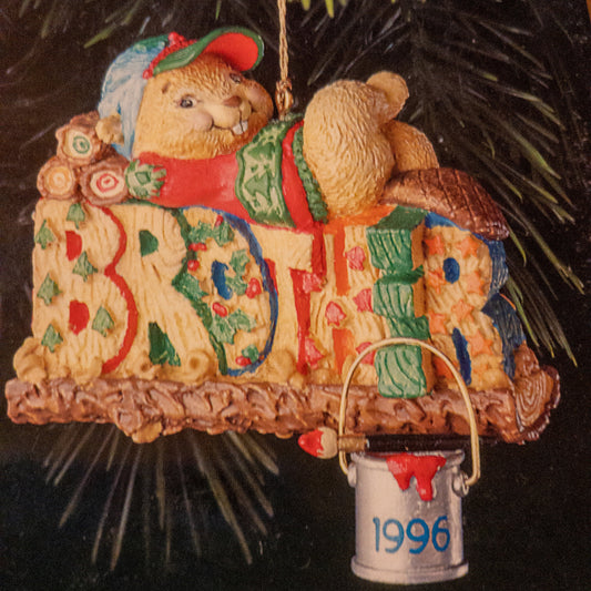 Carlton Cards, Brother, Dated 1996, Heirloom Collection Ornament