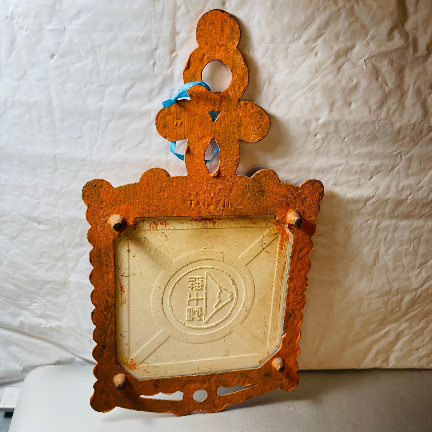 Orange Iron & Tile Trivet, Vintage Collectible