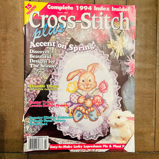 Cross Stitch Plus magazine, Lot of 4 issues, see description*