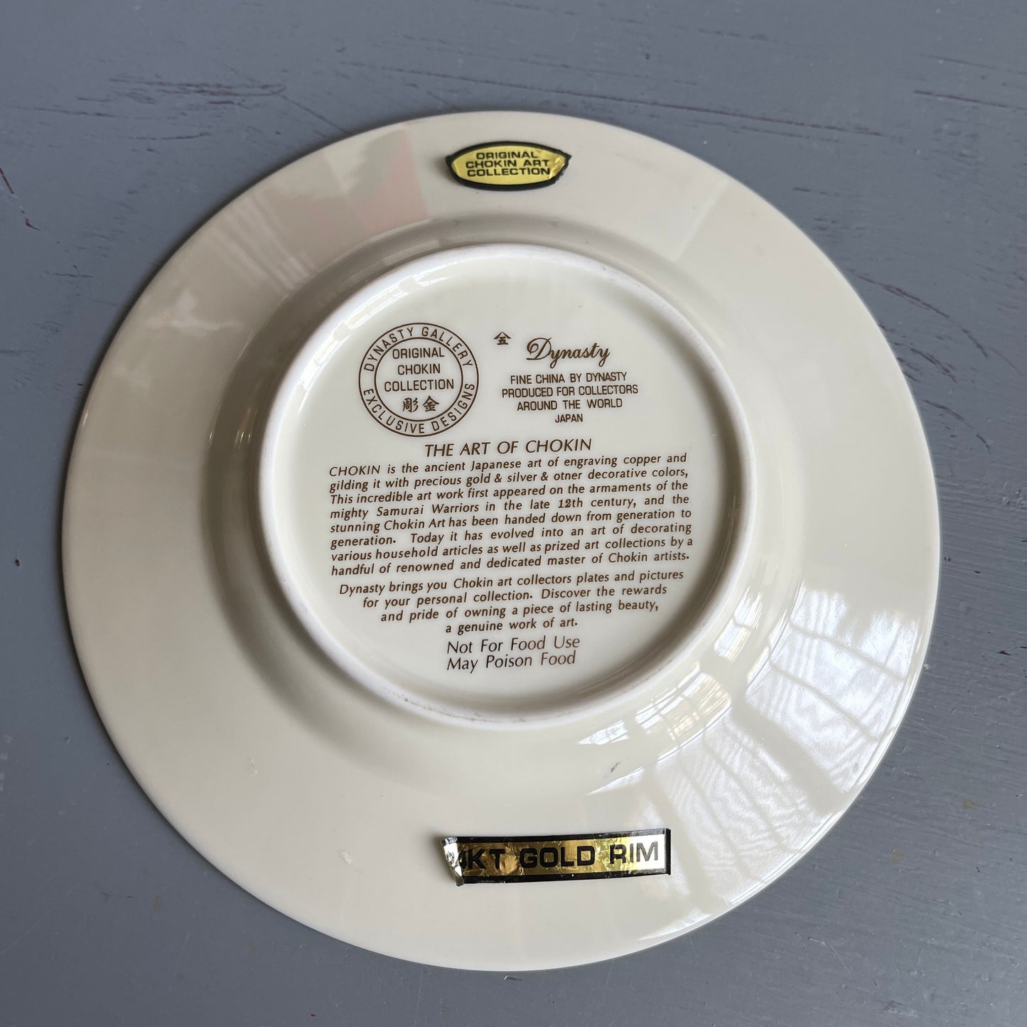 The Art Of Chokin, Dynasty Gallery, "Love is Forever", Love Birds, Trimmed In 24 KT Gold, 6.25 Inch Vintage Collectible Plate