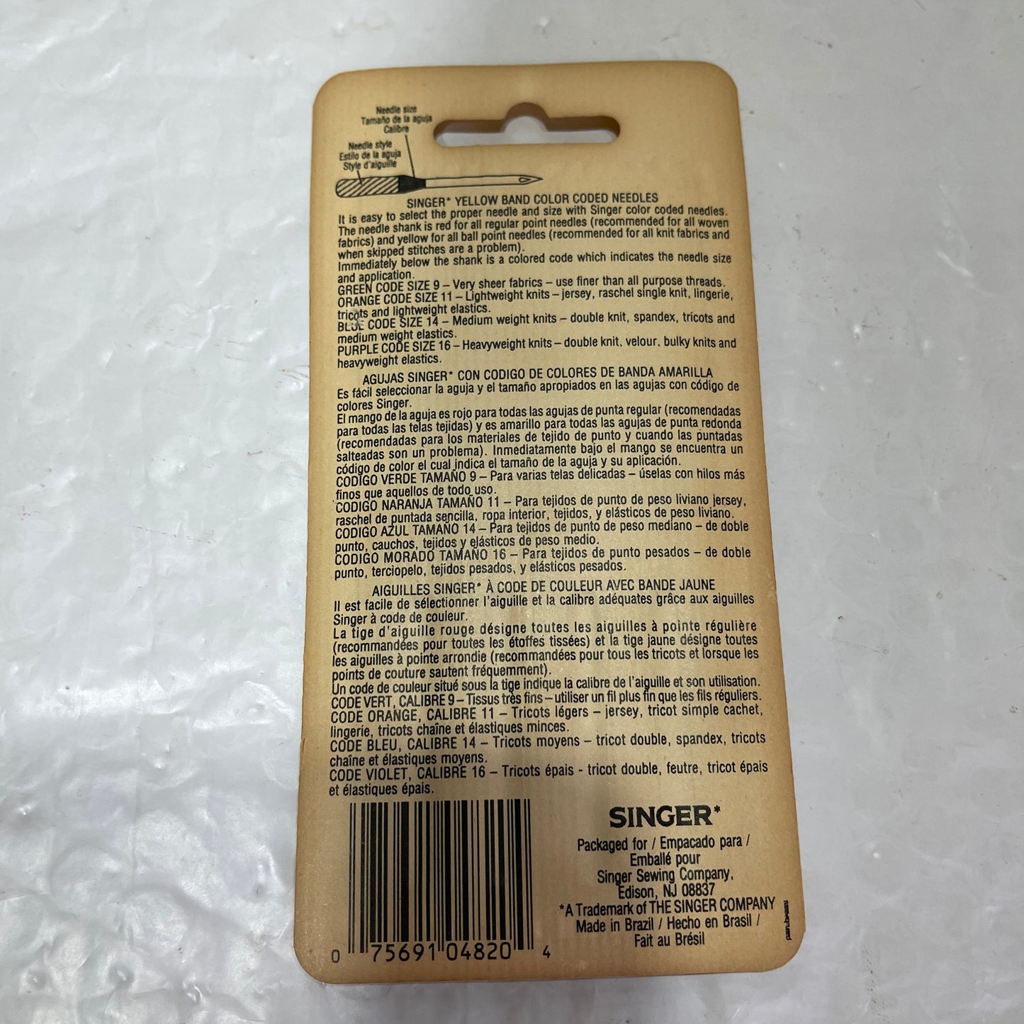 Singer Style 2045 Vintage Sewing Machine Needles