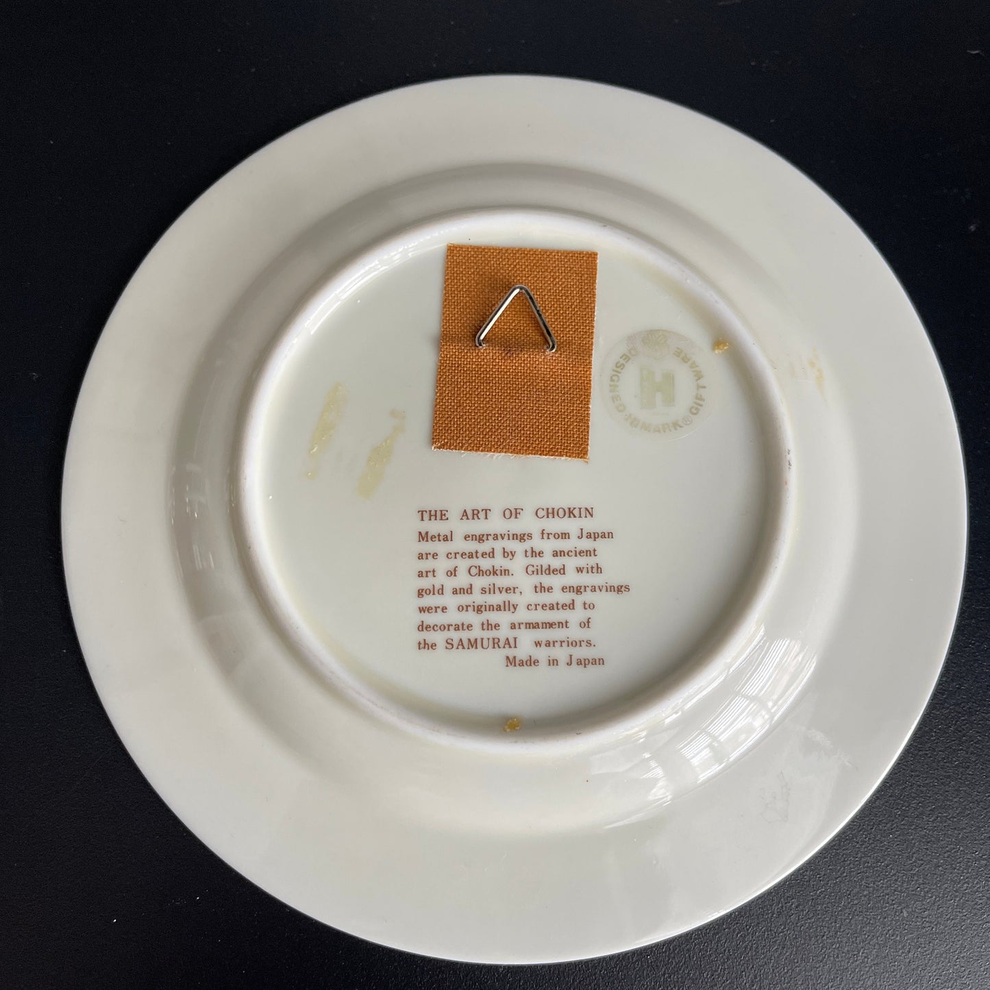 The Art of Chokin Elegant Floral 6.5 inch Plate Vintage Collectible Serving Ware Wall Hanging