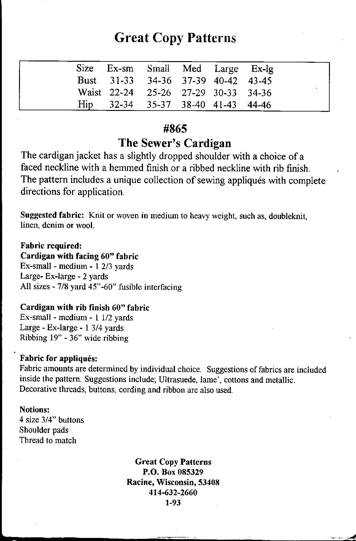 Great Copy PatternsCardigan with Sewing Appliques #865 Vintage Sewing Pattern