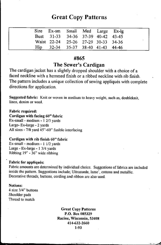 Great Copy PatternsCardigan with Sewing Appliques #865 Vintage Sewing Pattern