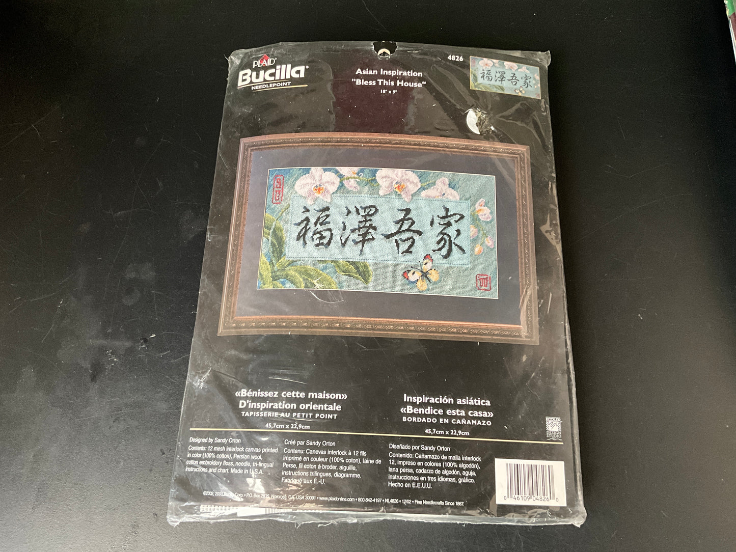 Bucilla Asian Inspiration “Bless This House” 4826 needlepoint kit