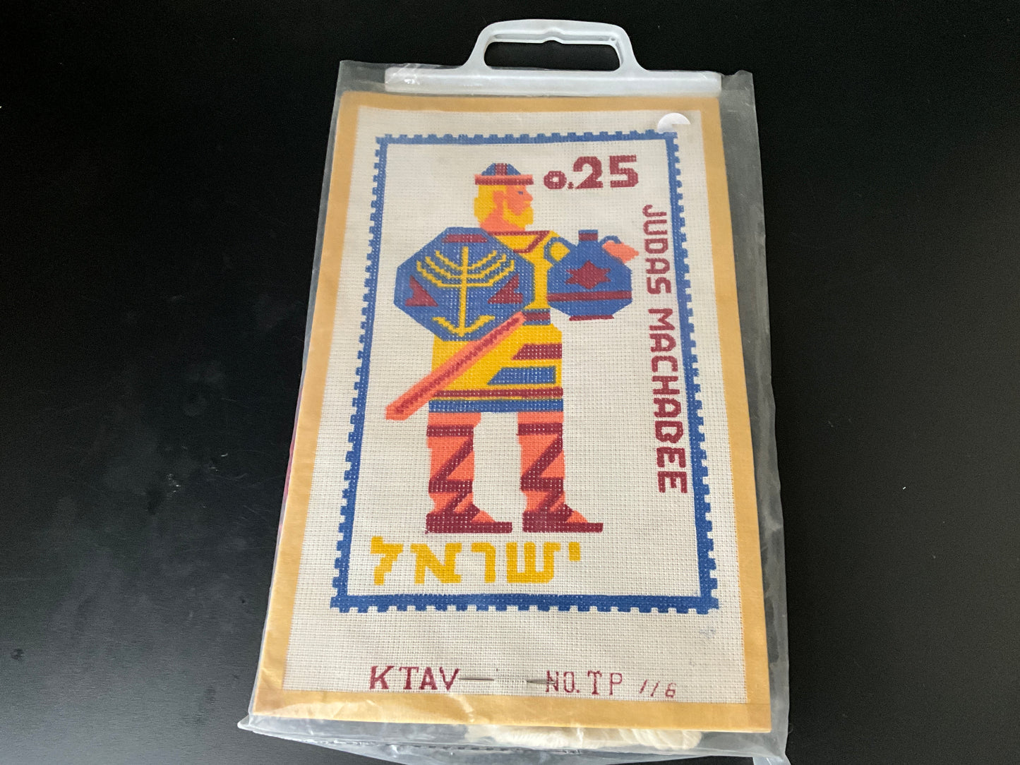 KTAV Judas Machadee needlepoint kit