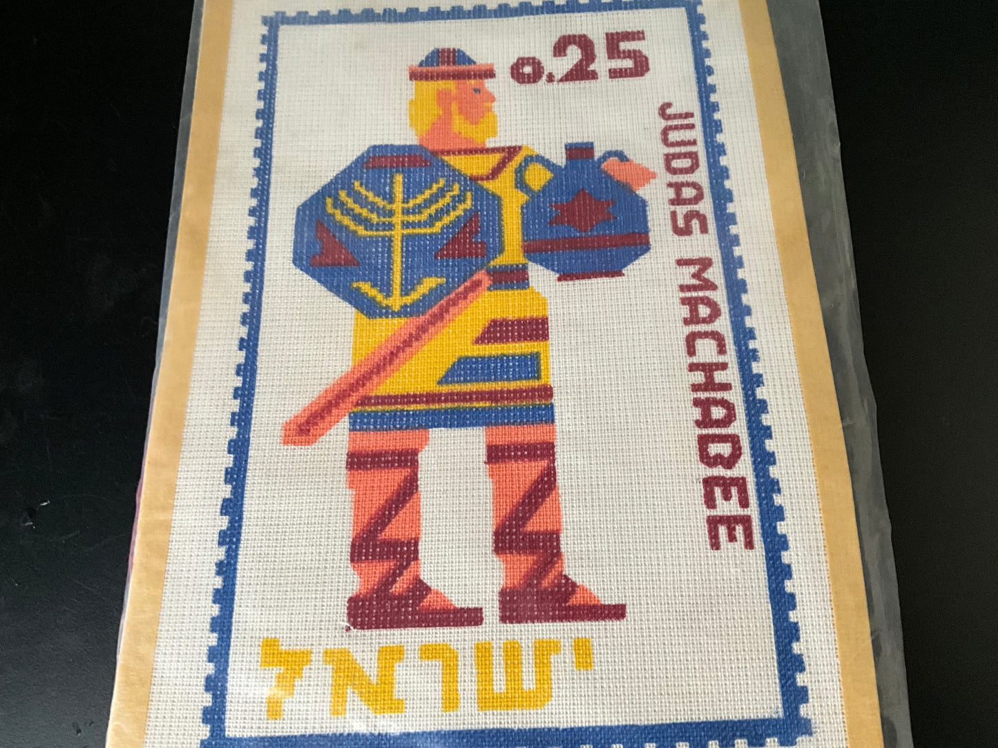 KTAV Judas Machadee needlepoint kit