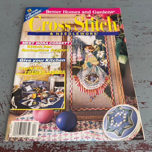 Better Homes and Gardens Cross Stitch & Needlework set of 3 issues June 1997 and 1998 April Nora Corbett & Wedding editions vintage cross stitch magazines*