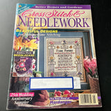 Better Homes and Gardens Cross Stitch & Needlework 2 issues June 1997 & 1998 Wedding editions vintage cross stitch magazines