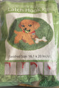 Precious Puppy vintage 16.1 by 20 inch latch hook kit