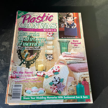 Plastic Canvas World magazine choice of lots see pictures and variations