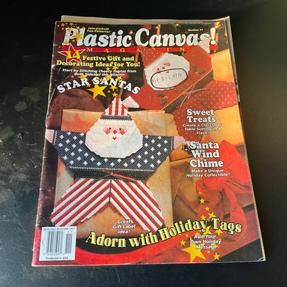 Plastic Canvas! magazine choice of lots see pictures and variations