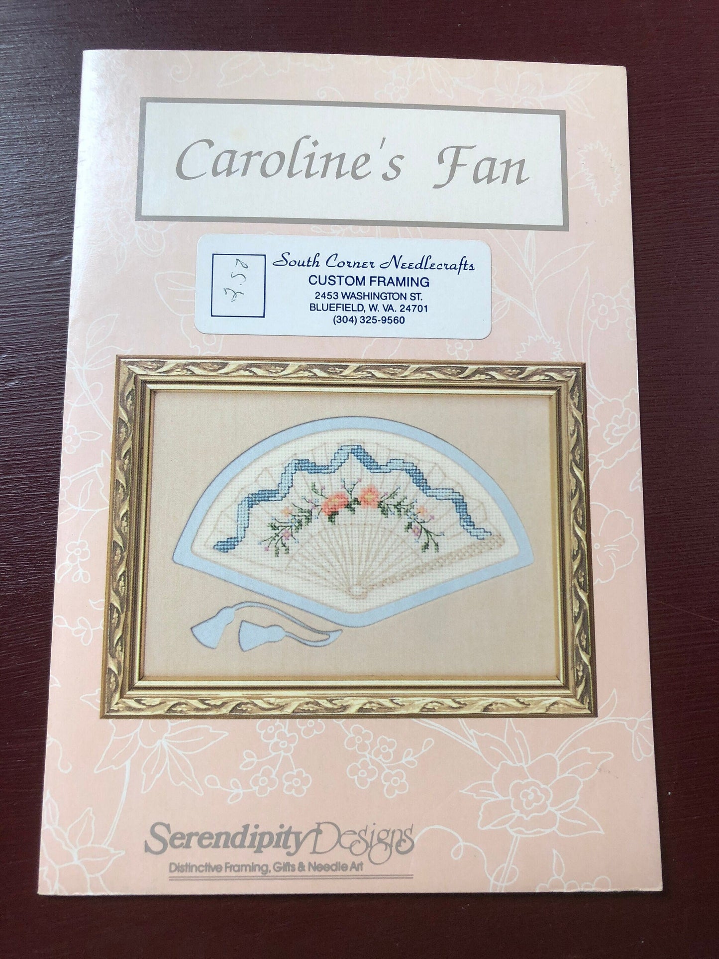 Serendipity Designs, Set of 2, Sweet Briar Vintage 1994, 117 by 80, and Carolines Fan Vintage 1990, 90 by 48, Counted Cross Stitch Patterns