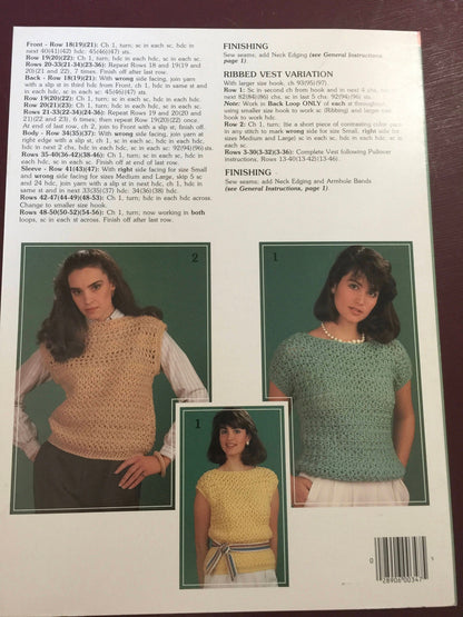 Leisure Arts, Vintage 1985 &quot;Quick Crochet Sweaters and Vests&quot; Designs by Carole Rutter Crochet Leaflet 347