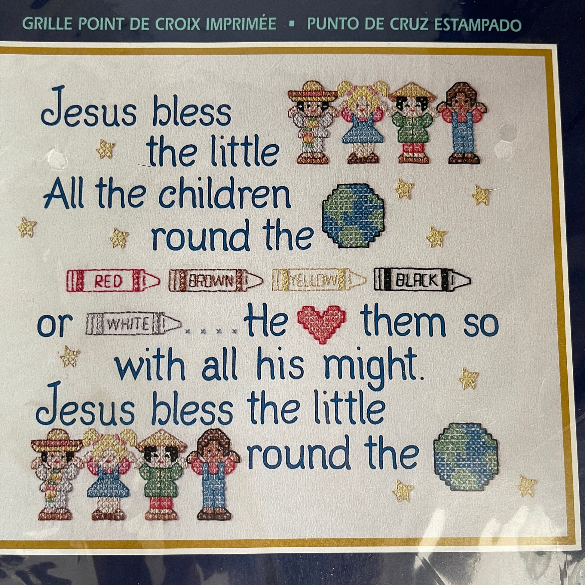 Plaid Bucilla All the Little Children Vintage 2000 Stamped Cross Stitch Kit 11.75 by 13.75