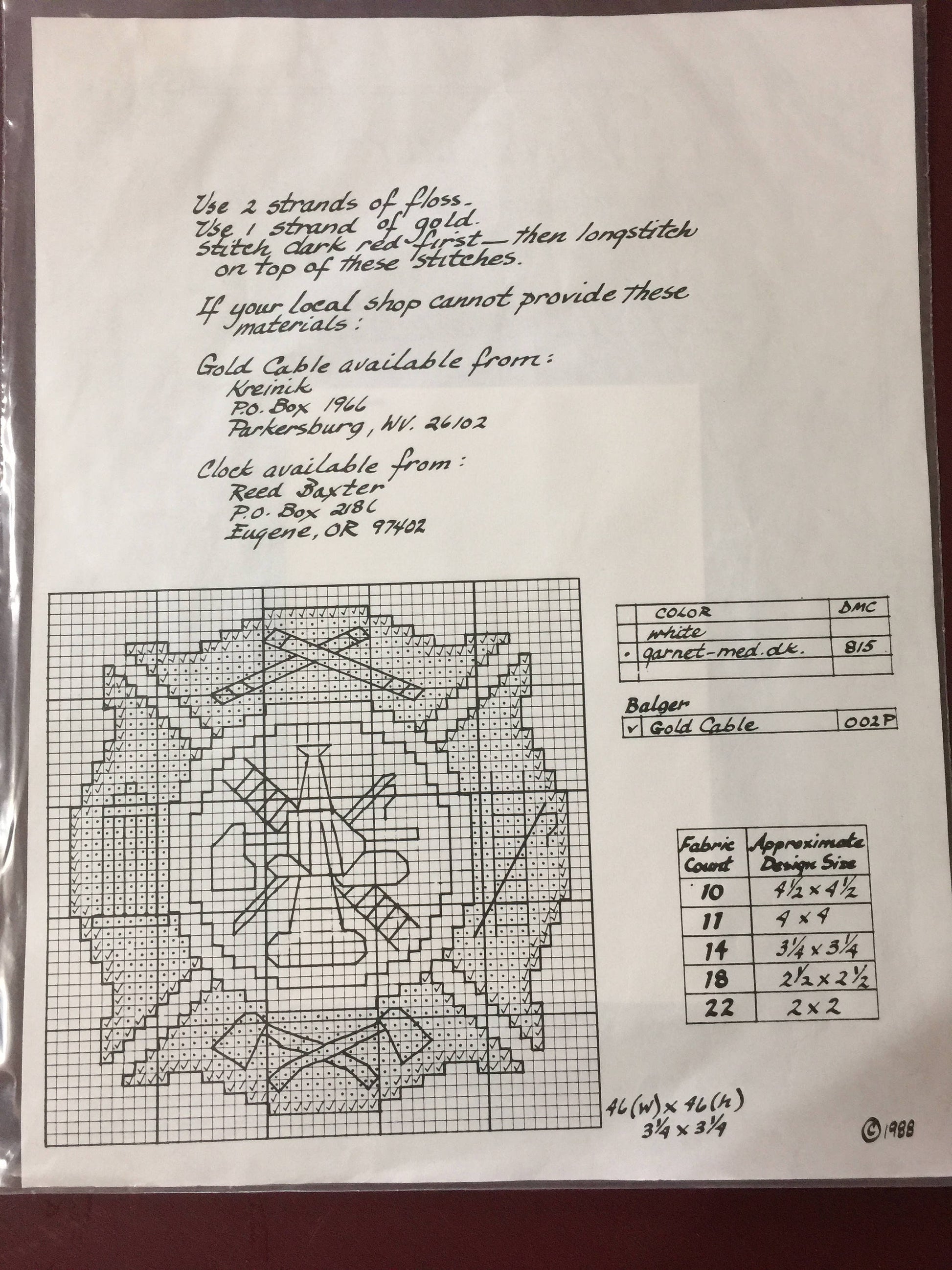 Art Ventures, Vintage 1988 &quot;Firefighter&#39;s Maltese Cross&quot; a charted graph for cross stitch Original design by Jean Lanning