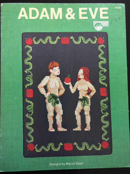 P.M. Designs, Adam & Eve, by Macon Epps, Vintage 1981, Counted, Cross Stitch Pattern