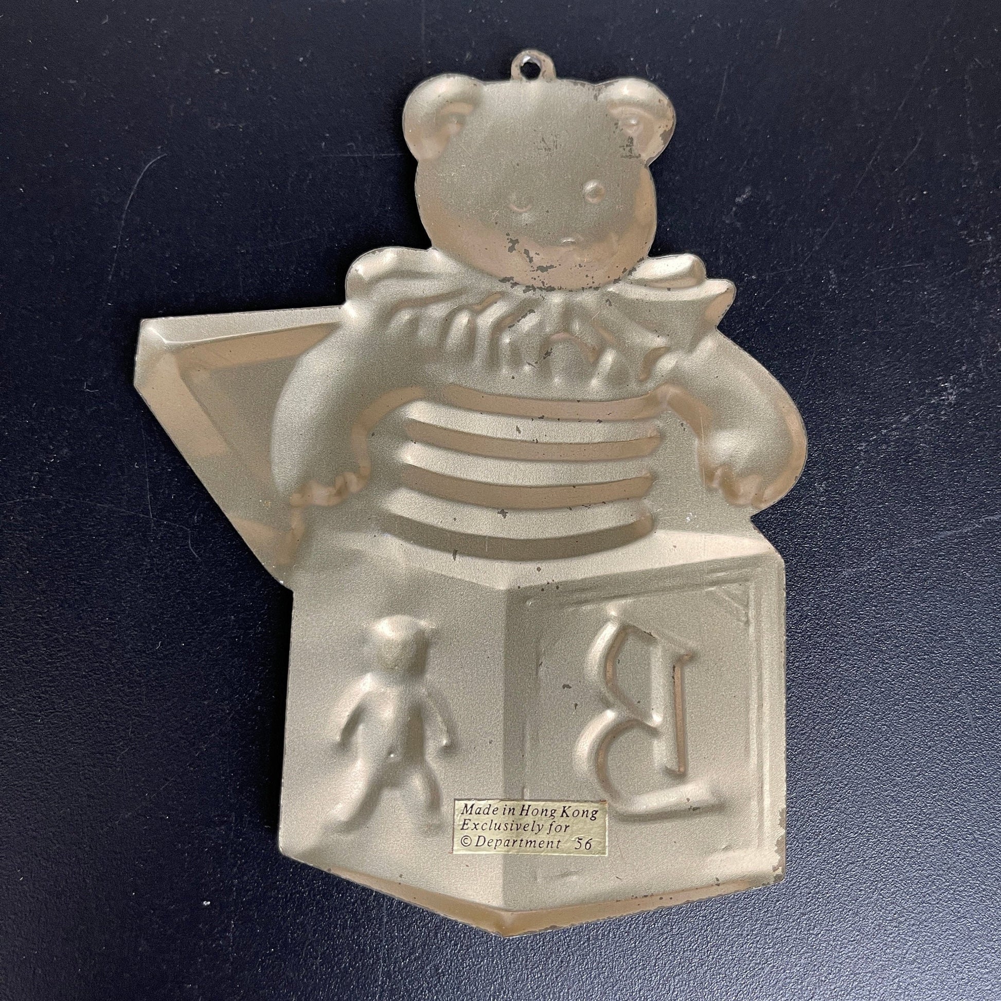 Department 56 Teddy Bear Jack in the Box Metal vintage collectible Christmas ornament