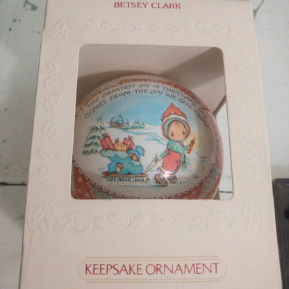 Hallmark, Betsey Clark #9, Dated 1981, Keepsake, Glass Ball Ornament, QX8022*