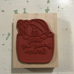 Limited Edition double sided stamp "Wishing you a very beary Christmas "