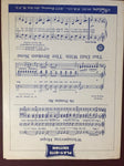 Vintage, 1958 "Let Us Break Bread Together", Adapted by O.S. Carr, Nelson Music, Sheet Music*