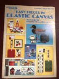 Vintage 1985 Easy Pieces in Plastic Canvas Leisure Arts Leaflet 353