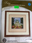 RTO Russian Counted Cross Stitch Kit made in Russia CO42 11 cm by 10 cm