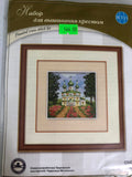 RTO Russian Counted Cross Stitch Kit made in Russia CO42 11 cm by 10 cm