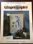 Ginger & Spice, The Victorian Gazebo, Charted Designs by Ginger Gouger Vintage 1995, Counted Cross Stitch Pattern 9505*