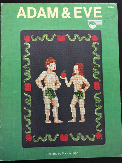 P.M. Designs, Adam & Eve, by Macon Epps, Vintage 1981, Counted, Cross Stitch Pattern