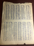 Ave Maria, Schubert, Piano Solo, Carl Richter, Vintage 1939, Sheet Music, Bach Music Company, Boston*
