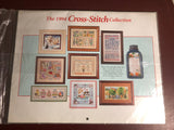 Cross Stitch CalendarBetter Homes and Gardens, Keepsake Calendar, Vintage 1994, Cross Stitch Collection, New in Sealed Package