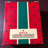 Hallmark, Teacher, Dated 1985, Keepsake Ornament, QX5052*