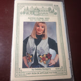 Puffed Floral Vest, by Debbie Rodgers, Vintage 1990, Easy Iron On Applique' Pattern, Vest Pattern*