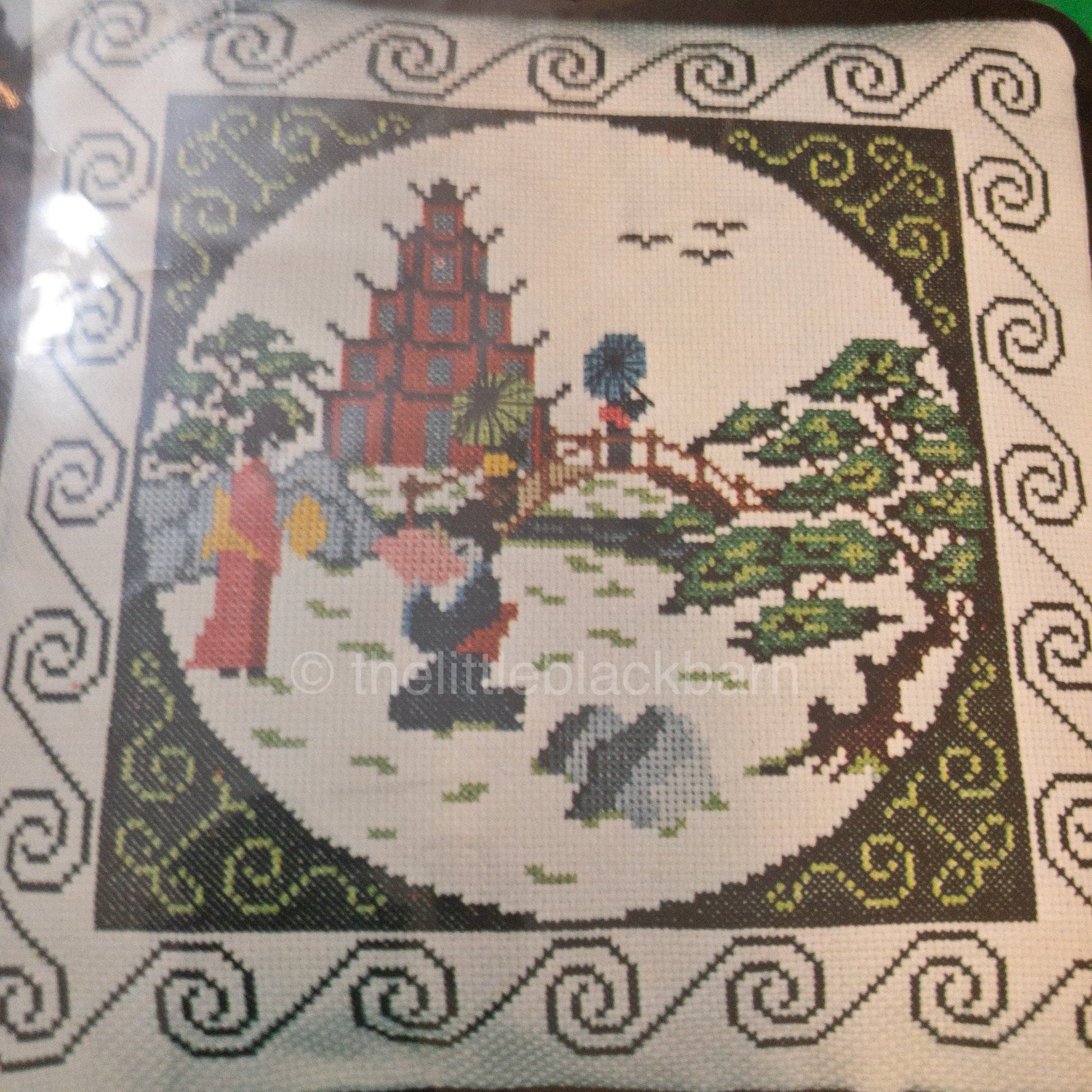 Carolina Cross Stitch, Oriental Afternoon, Vintage 1977, Kit 10 by 10 Inches*