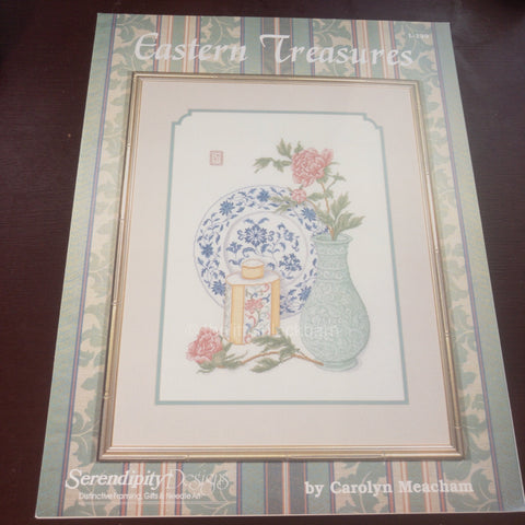Serendipity Designs, Eastern Treasures, by Carolyn Meacham, Vintage 1997 Counted Cross Stitch Craft