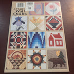 Leisure Arts, Craft Leaflet, 1740, A Year of Wall Quilts, Vintage 1997*