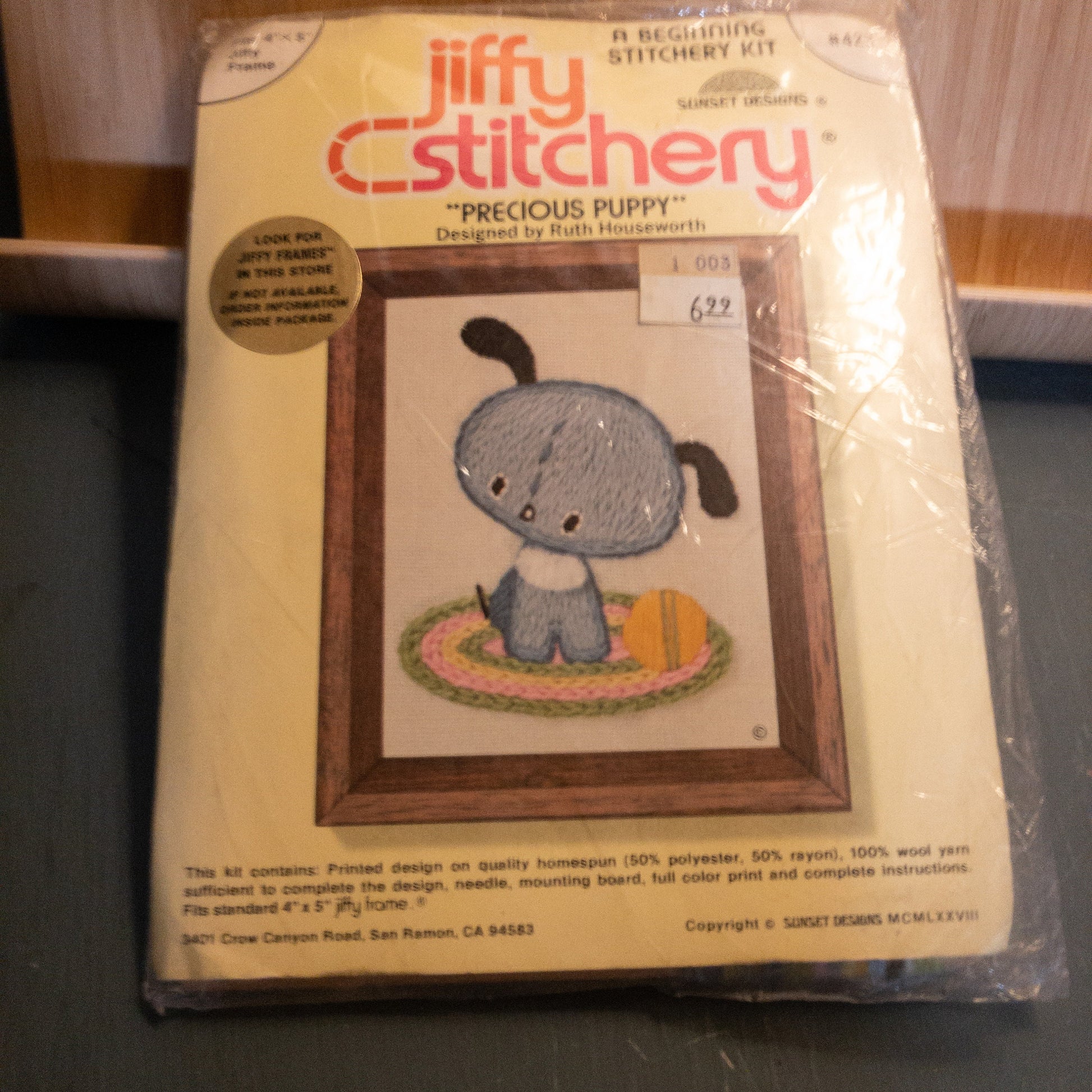 Jiffy Stitchery, Precious Puppy, A Beginning Stitchery Crewel Kit
