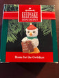 Hallmark, Keepsake, Ornament, Home for the Owlidays, Vintage 1990, QX518-3