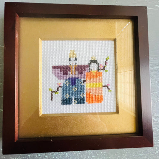 Oriental couple, finished counted cross stitch project, with gold mat and nice solid wood frame