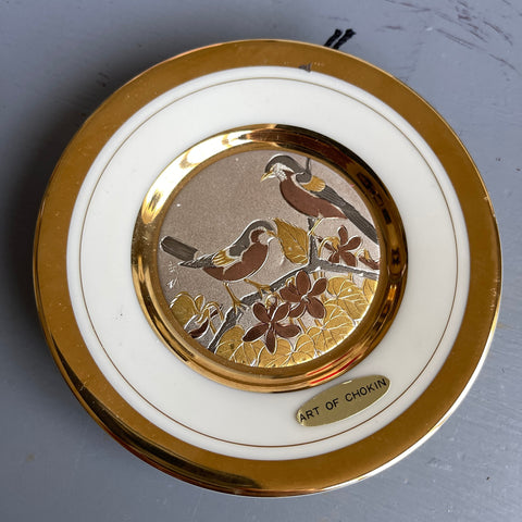 The Art Of Chokin, Birds Feeding Among the Branches, Trimmed In 24 KT Gold, 4 Inch Vintage Collectible Plate
