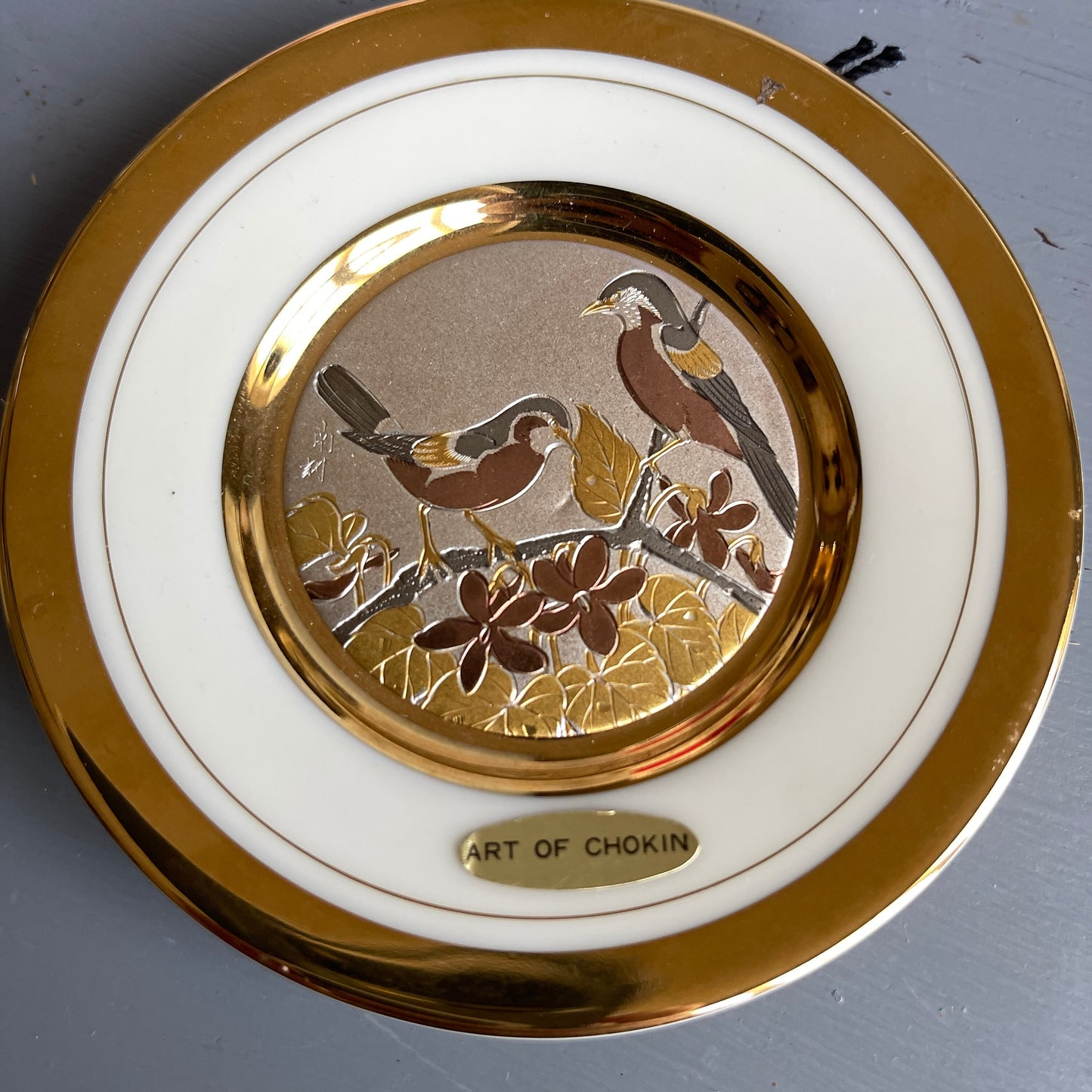 The Art Of Chokin, Birds Feeding Among the Branches, Trimmed In 24 KT Gold, 4 Inch Vintage Collectible Plate