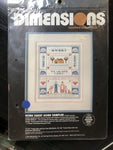 Dimensions, Home Sweet Home, Sampler, Vintage, 1986, Stitched on, 14 Count Aida, 14 by 11 inch, Counted Cross Stitch Kit