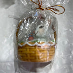 Hallmark Choice Of Bashful Bunny, Charming Chick, or Lovely Lamb  Vintage 2001 Easter Basket Ornaments See Description