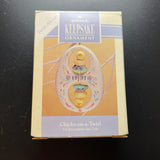 Hallmark Choice of Easter Collection Keepsake Ornaments See Pictures and Description for Details*